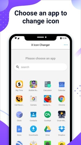XIconChanger截图3