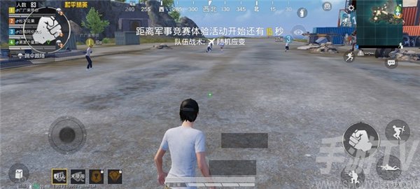 准星精灵
