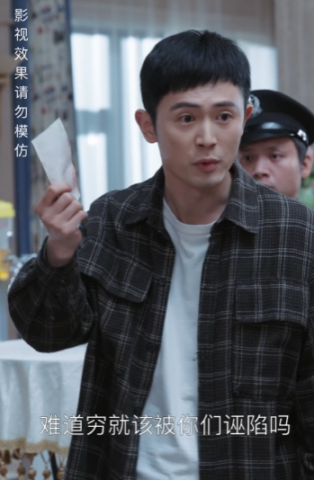 存款八千当首富短视频全集观看app下载(红果免费短剧) 存款八千当首富短视频全集观看app下载(红果免费短剧)