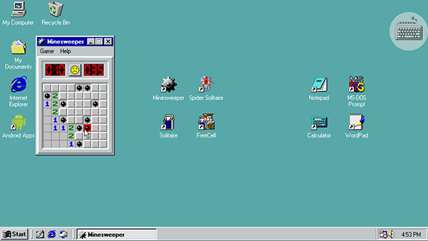 Win98模拟器