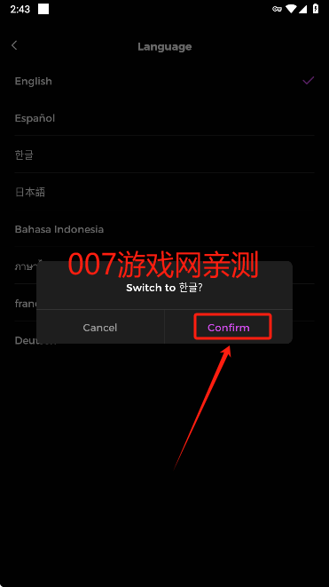 MiniShorts短剧语言切换完成 MiniShorts短剧语言切换完成