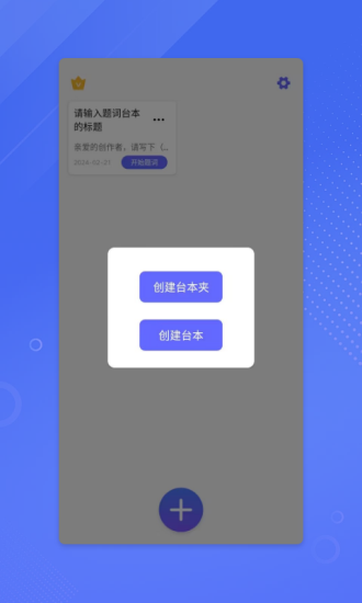 鉴黄师2024新版本