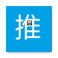 3DS推送2025
