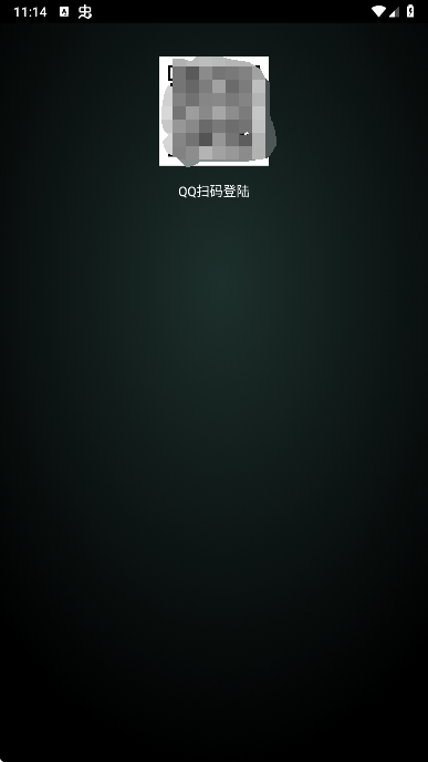 QQ音乐手表版歌单同步