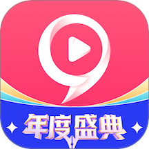 九秀直播app官方下载