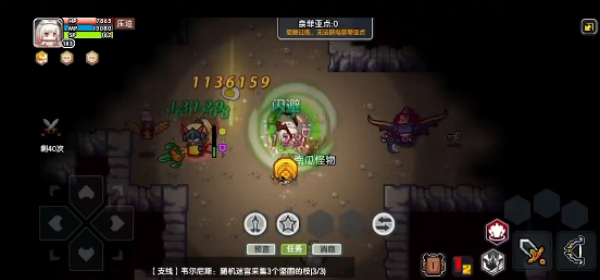 伊洛纳4399版本最新下载