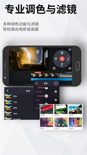 巧影免费版截图2