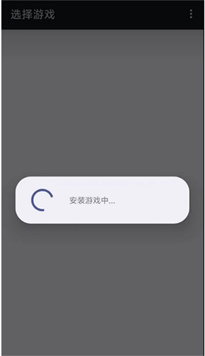 PS3模拟器下载共存班 PS3模拟器下载共存班