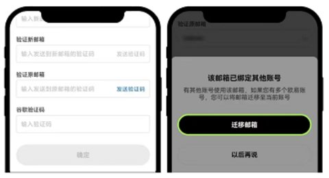 欧K炒币交易所下载2026最新版