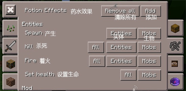 Toolbox魔改版