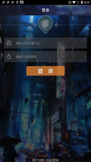 游聚游戏平台免费版