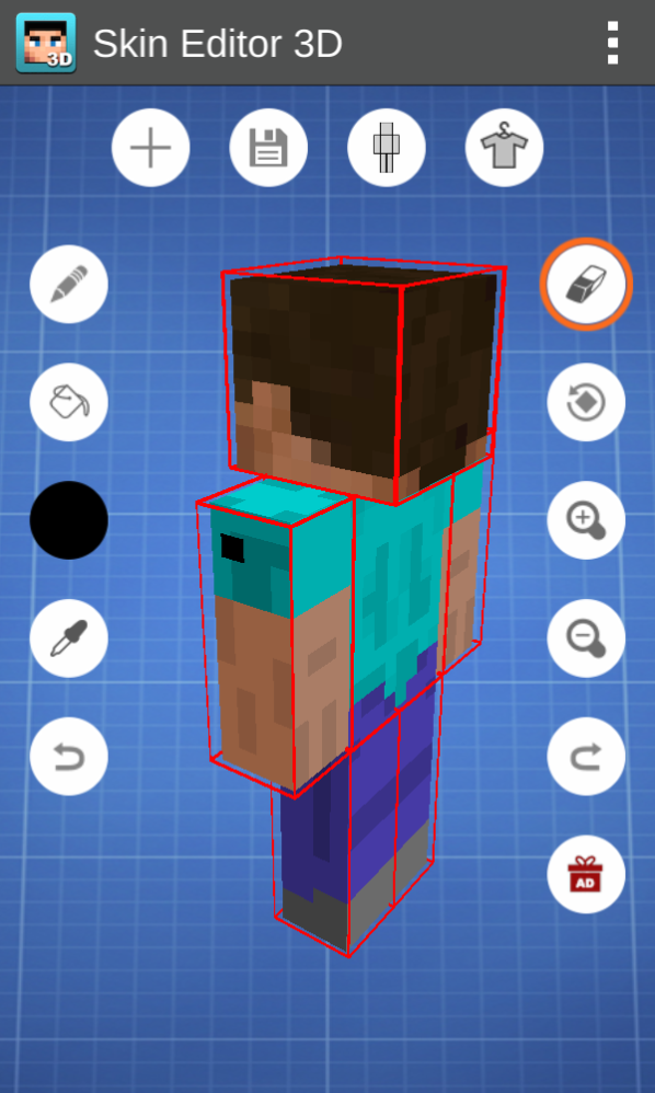 我的世界3D皮肤编辑器