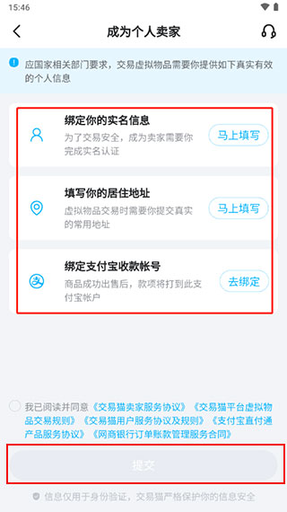 9k9k手游网平台免费版