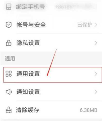 快手概念版官方下载2025最新版(噗叽) 快手概念版官方下载2025最新版(噗叽)