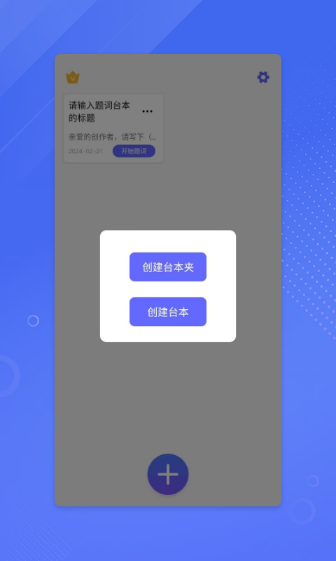 鉴黄师Abb老旧版本