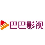 巴巴影视免费版下载