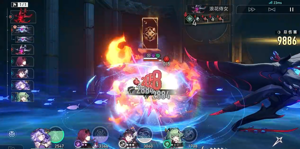 崩坏星球轨道游戏下载(崩坏星穹铁道)