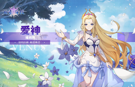 元素穿梭手游 元素穿梭手游