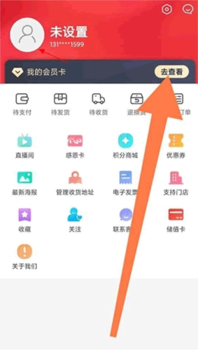小黄人聚合最新版