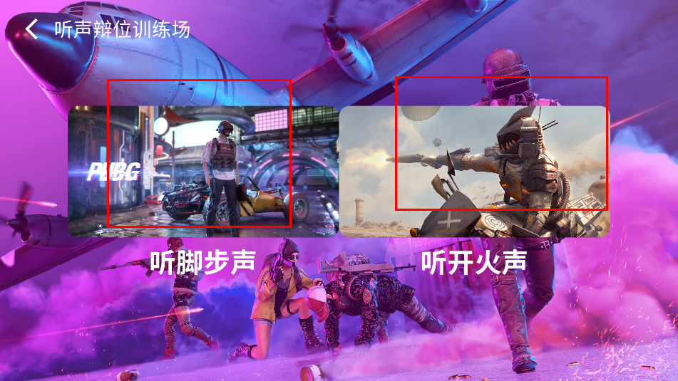 画质魔盒