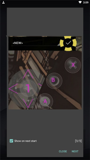 Tincore KeyMapper截图1