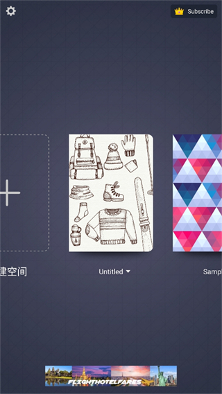 paperdraw