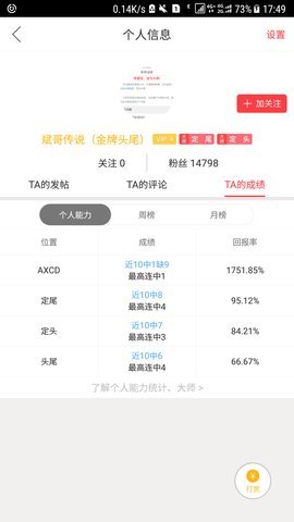 澳门资料大全正版资料 澳门资料大全正版资料