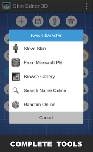 我的世界3D皮肤编辑器截图3