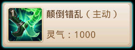 问道九游渠道服下载