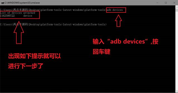 黑阈社区版