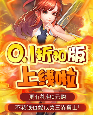 合金风暴无限金币无限钻石下载 合金风暴无限金币无限钻石下载