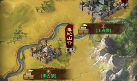 沙城之战无限乱斗折扣版下载