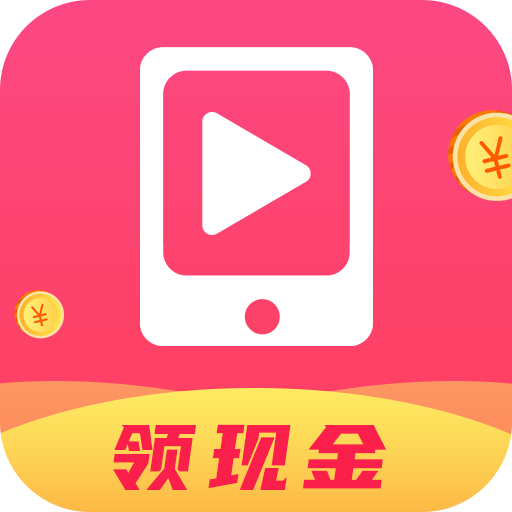 快刷极速版