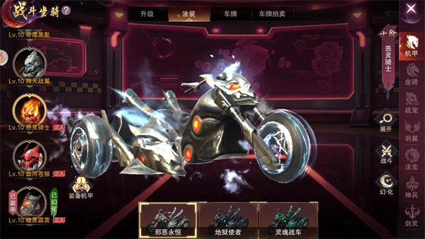 仙魔令送648充值版回合制战斗