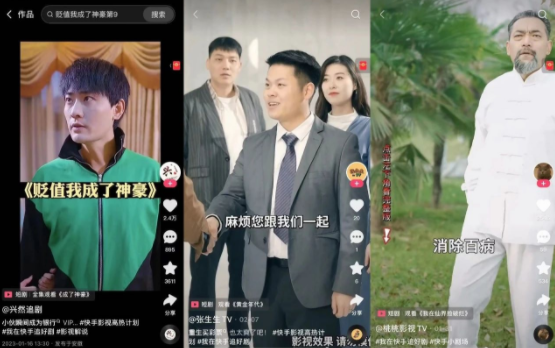 青橙剧场app官方下载 青橙剧场app官方下载