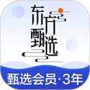 东方甄选app直播平台下载官方版