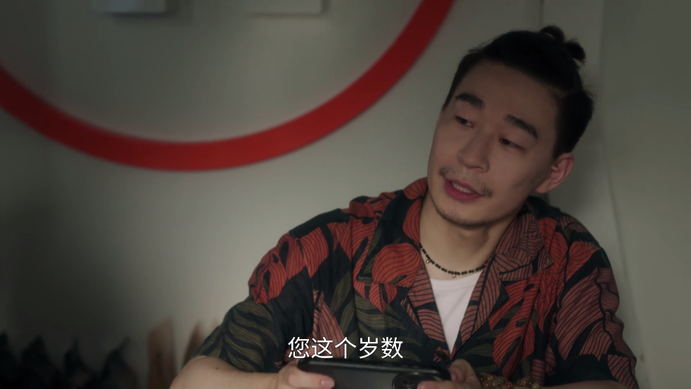 岚图影视平台下载截图2