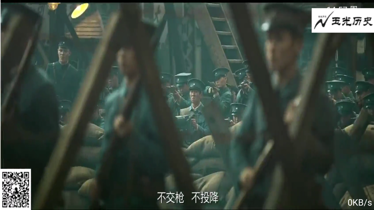 一个直播盒子TV电视版截图3