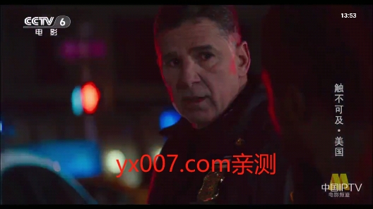 灵犀直播TV最新版下载 灵犀直播TV最新版下载