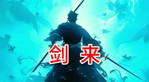 天呐FM下载免费版 天呐FM下载免费版