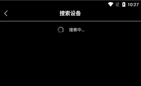 懒懒视频投屏版设备连接