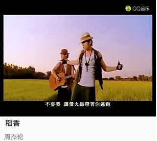歌词适配(音乐适配歌词)