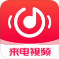 来电视频铃声大全