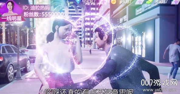 偶像恋习生角色展示