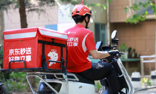 京东外卖骑手众包app官方最新版下载(达达秒送骑士) 京东外卖骑手众包app官方最新版下载(达达秒送骑士)