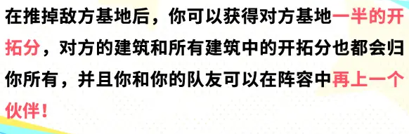 掷在四方手游最新版本下载