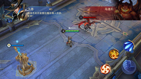 传说对决先行服下载官方正版(Arena of Valor 先行服)