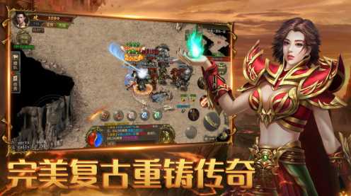 狂暴无限刀传奇游戏截图