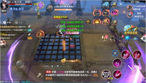 三个英雄游戏无限钻石版下载 三个英雄游戏无限钻石版下载