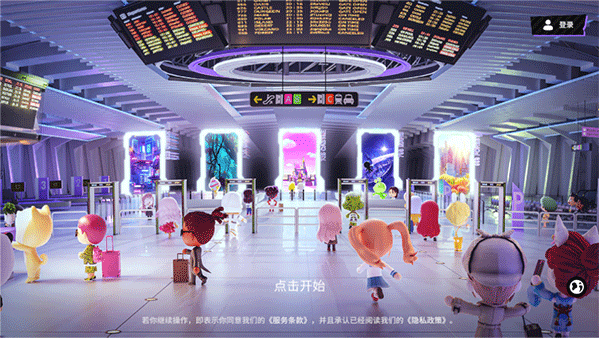 BUD游戏国际服最新版本下载 BUD游戏国际服最新版本下载